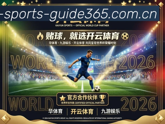 奖项证书